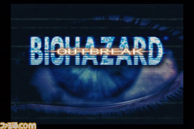 『バイオハザード アウトブレイク』が発売された日。シリーズ初のオンラインマルチプレイに対応した意欲作。ゾンビとなって人を襲える仕掛けも【今日は何の日？】