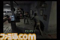 『バイオハザード アウトブレイク』が発売された日。シリーズ初のオンラインマルチプレイに対応した意欲作。ゾンビとなって人を襲える仕掛けも【今日は何の日？】