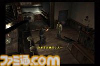 『バイオハザード アウトブレイク』が発売された日。シリーズ初のオンラインマルチプレイに対応した意欲作。ゾンビとなって人を襲える仕掛けも【今日は何の日？】