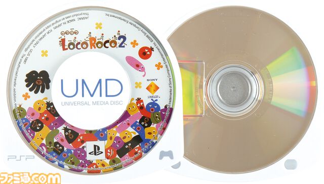 初期型PSPが発売20周年。SCE（当時）が初めて携帯ゲーム機に参入。動画や音楽などのマルチメディア端末として利用できたのが新しかった【今日は何の日？】