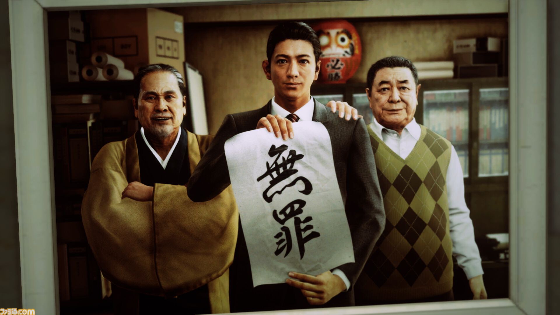 『JUDGE EYES:死神の遺言』が発売された日。龍が如くスタジオが手掛けた、木村拓哉が主人公を演じるリーガルサスペンスアクション【今日は何の日？】