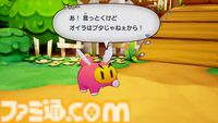 アクワイアらしさが加わった『マリオ＆ルイージRPG　ブラザーシップ！』。いちばん苦労したのはルイージの3Dモデル。守った“らしさ”と見直した“当たり前”を開発者に訊く！