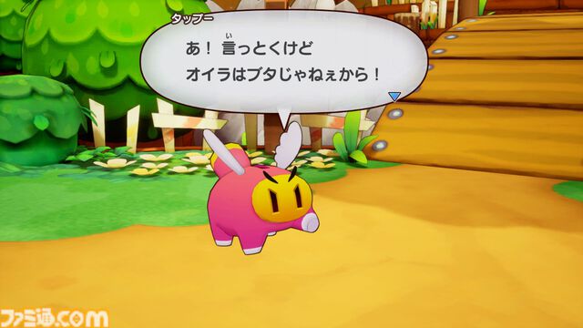 アクワイアらしさが加わった『マリオ＆ルイージRPG　ブラザーシップ！』。いちばん苦労したのはルイージの3Dモデル。守った“らしさ”と見直した“当たり前”を開発者に訊く！