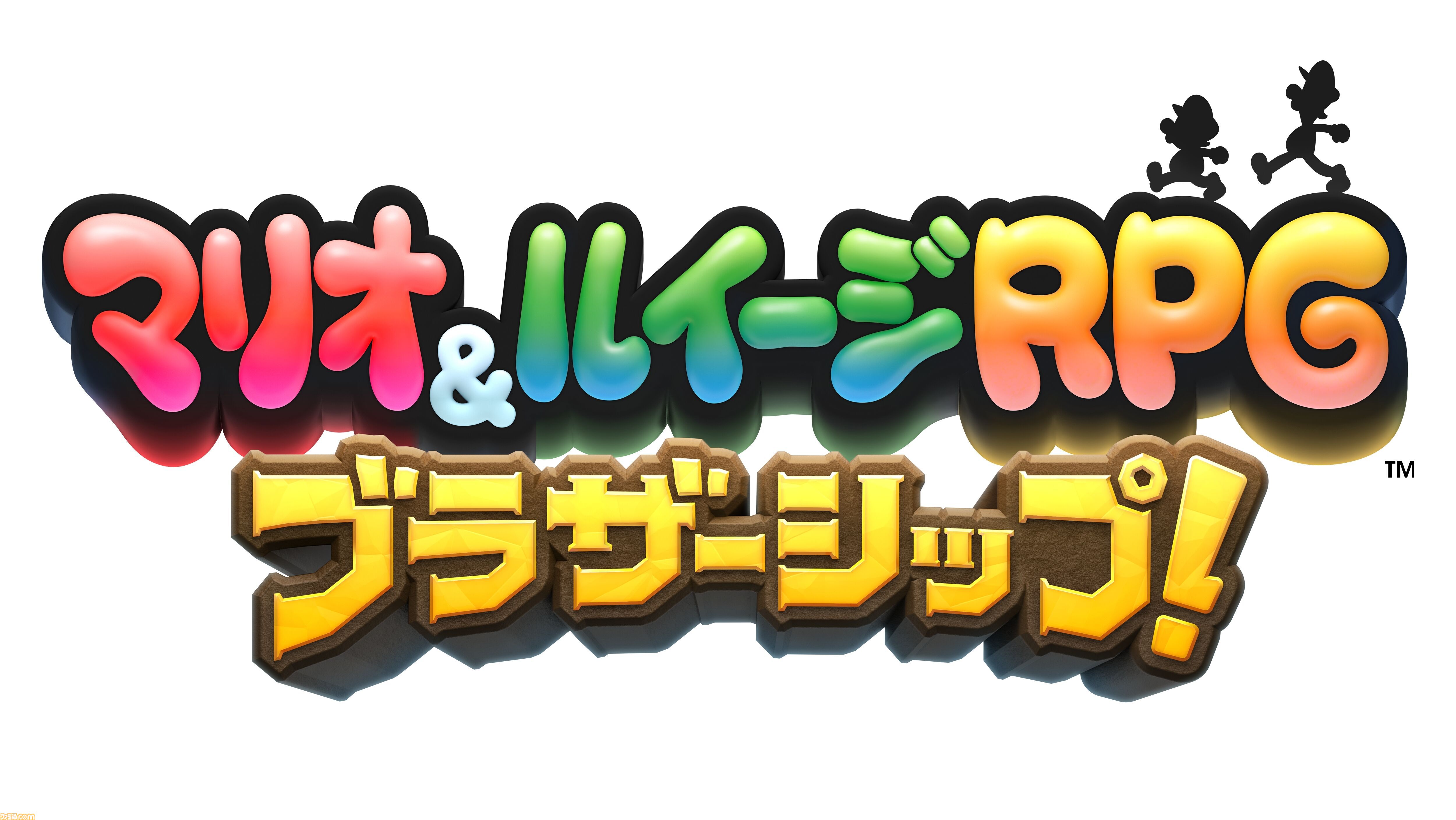 アクワイアらしさが加わった『マリオ＆ルイージRPG　ブラザーシップ！』。いちばん苦労したのはルイージの3Dモデル。守った“らしさ”と見直した“当たり前”を開発者に訊く！