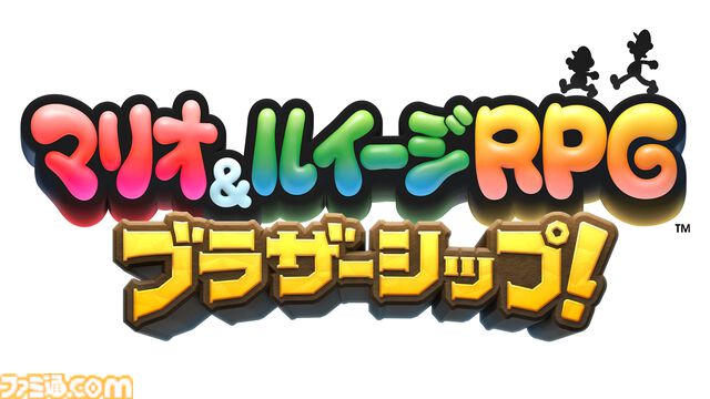 アクワイアらしさが加わった『マリオ＆ルイージRPG　ブラザーシップ！』。いちばん苦労したのはルイージの3Dモデル。守った“らしさ”と見直した“当たり前”を開発者に訊く！