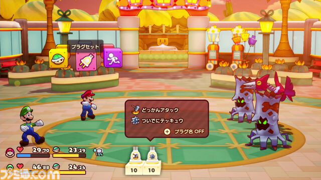 アクワイアらしさが加わった『マリオ＆ルイージRPG　ブラザーシップ！』。いちばん苦労したのはルイージの3Dモデル。守った“らしさ”と見直した“当たり前”を開発者に訊く！