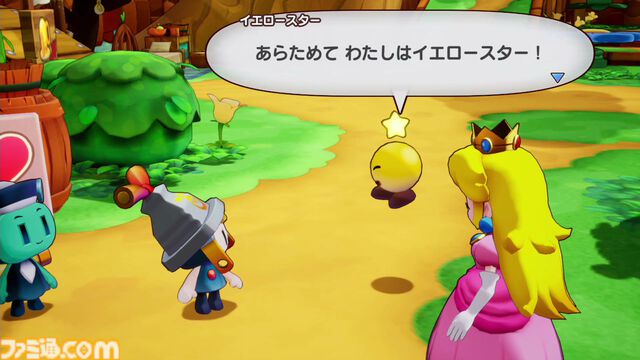 アクワイアらしさが加わった『マリオ＆ルイージRPG　ブラザーシップ！』。いちばん苦労したのはルイージの3Dモデル。守った“らしさ”と見直した“当たり前”を開発者に訊く！