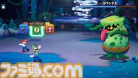 アクワイアらしさが加わった『マリオ＆ルイージRPG　ブラザーシップ！』。いちばん苦労したのはルイージの3Dモデル。守った“らしさ”と見直した“当たり前”を開発者に訊く！