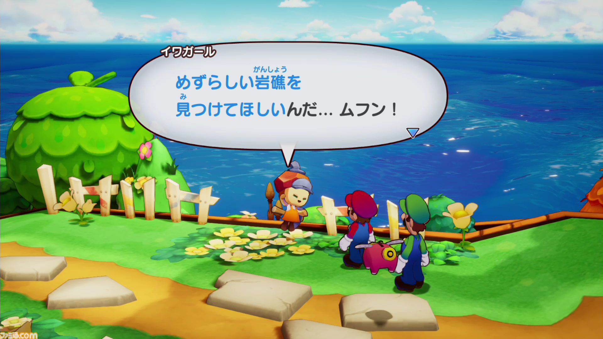 アクワイアらしさが加わった『マリオ＆ルイージRPG　ブラザーシップ！』。いちばん苦労したのはルイージの3Dモデル。守った“らしさ”と見直した“当たり前”を開発者に訊く！