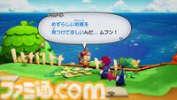 アクワイアらしさが加わった『マリオ＆ルイージRPG　ブラザーシップ！』。いちばん苦労したのはルイージの3Dモデル。守った“らしさ”と見直した“当たり前”を開発者に訊く！
