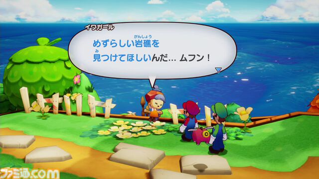 アクワイアらしさが加わった『マリオ＆ルイージRPG　ブラザーシップ！』。いちばん苦労したのはルイージの3Dモデル。守った“らしさ”と見直した“当たり前”を開発者に訊く！
