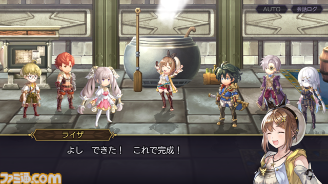 『アナザーエデン』と『ライザのアトリエ』のコラボを特集！ 表紙にはアルドとライザが登場。開発者インタビューを交えて見どころを紹介【先出し週刊ファミ通】
