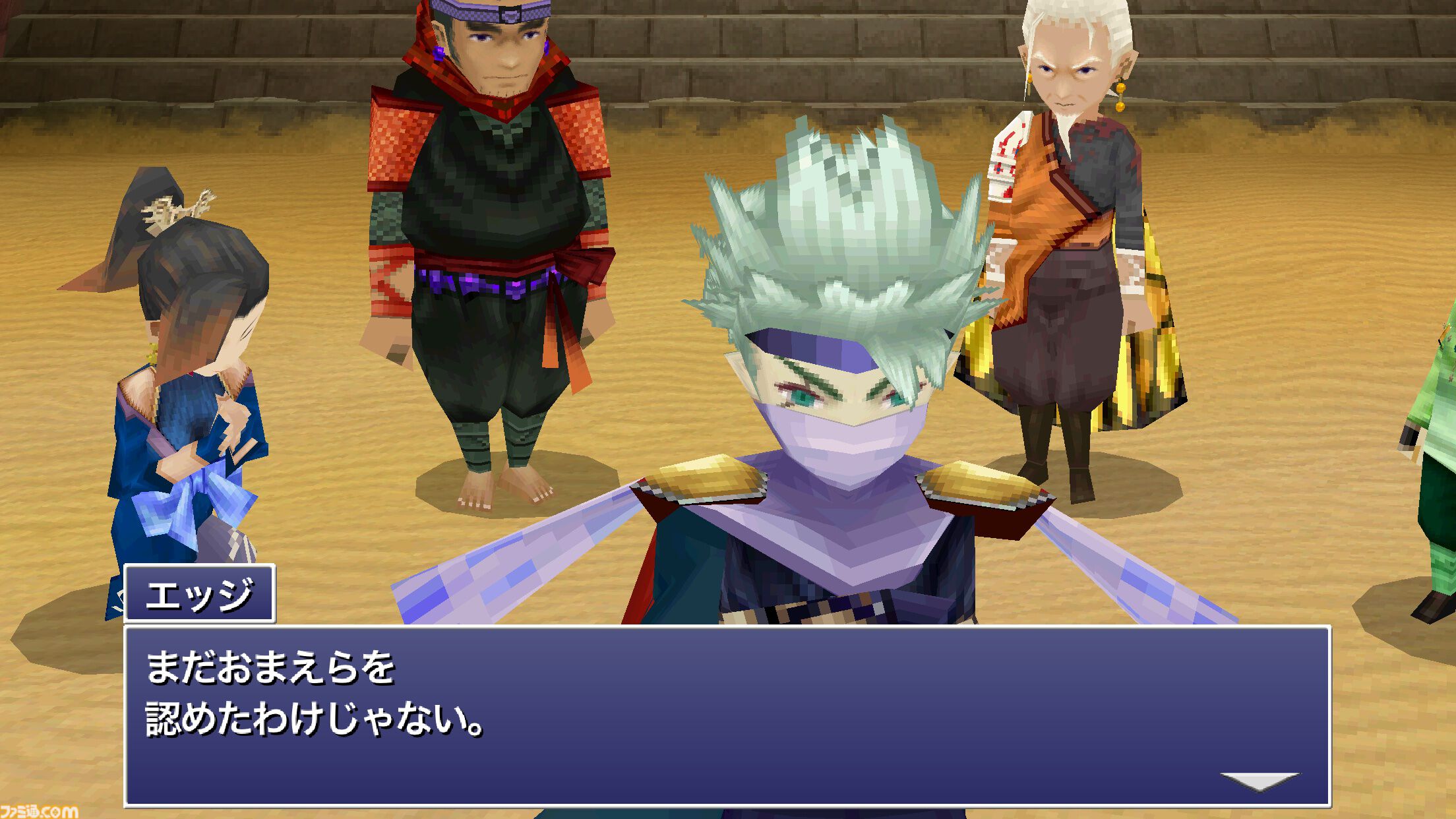 『FFIV（3Dリメイク）』＆『ジ・アフターイヤーズ 月の帰還』がApple Arcadeで配信開始。来年1月には初代『FF』と『聖剣伝説3』が配信予定