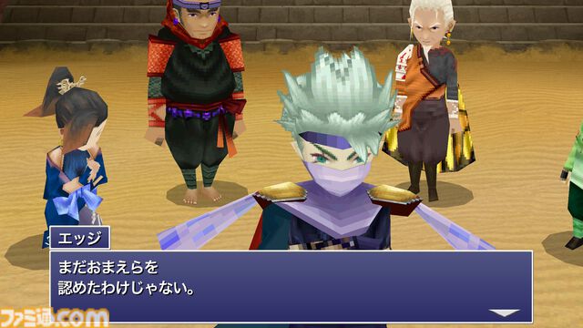 『FFIV（3Dリメイク）』＆『ジ・アフターイヤーズ 月の帰還』がApple Arcadeで配信開始。来年1月には初代『FF』と『聖剣伝説3』が配信予定