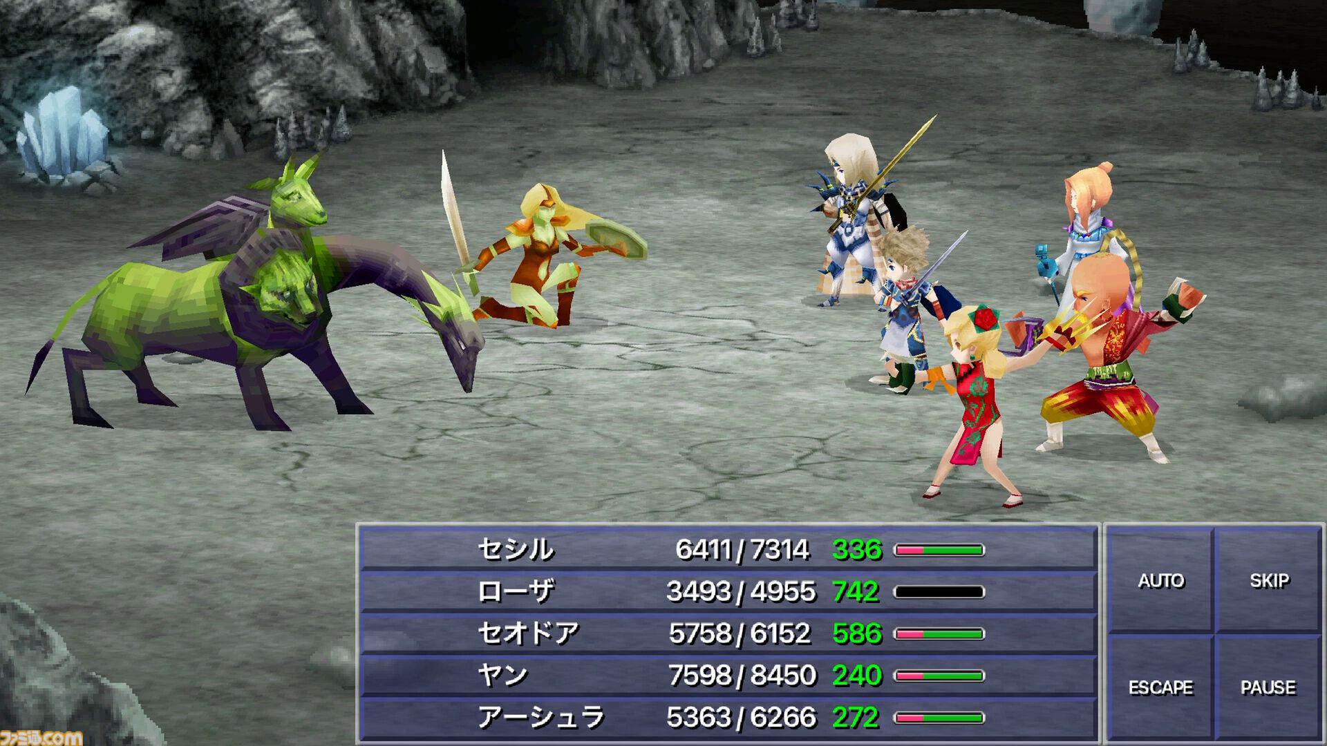 『FFIV（3Dリメイク）』＆『ジ・アフターイヤーズ 月の帰還』がApple Arcadeで配信開始。来年1月には初代『FF』と『聖剣伝説3』が配信予定