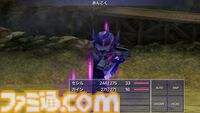 『FFIV（3Dリメイク）』＆『ジ・アフターイヤーズ 月の帰還』がApple Arcadeで配信開始。来年1月には初代『FF』と『聖剣伝説3』が配信予定