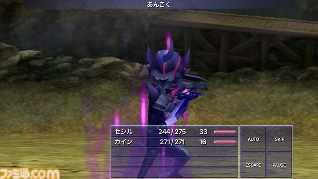 『FFIV（3Dリメイク）』＆『ジ・アフターイヤーズ 月の帰還』がApple Arcadeで配信開始。来年1月には初代『FF』と『聖剣伝説3』が配信予定