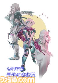 『FFIV（3Dリメイク）』＆『ジ・アフターイヤーズ 月の帰還』がApple Arcadeで配信開始。来年1月には初代『FF』と『聖剣伝説3』が配信予定