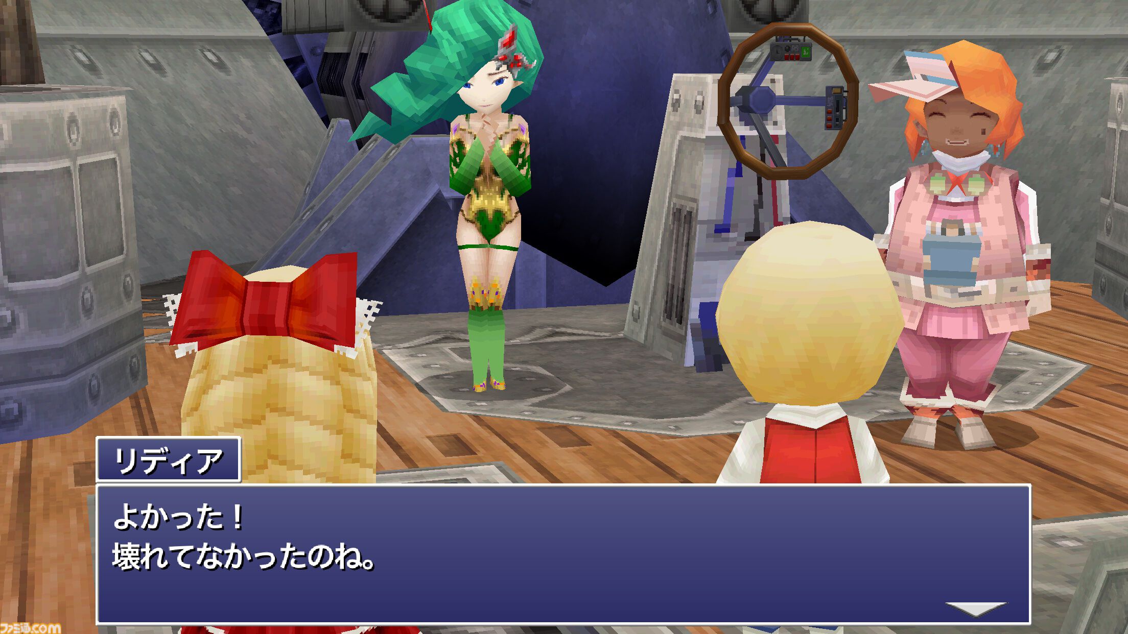 『FFIV（3Dリメイク）』＆『ジ・アフターイヤーズ 月の帰還』がApple Arcadeで配信開始。来年1月には初代『FF』と『聖剣伝説3』が配信予定