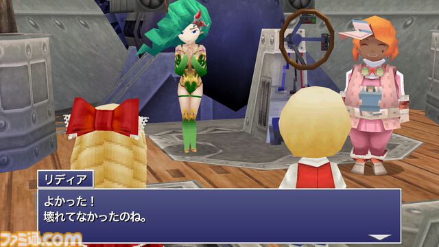 『FFIV（3Dリメイク）』＆『ジ・アフターイヤーズ 月の帰還』がApple Arcadeで配信開始。来年1月には初代『FF』と『聖剣伝説3』が配信予定