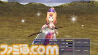 『FFIV（3Dリメイク）』＆『ジ・アフターイヤーズ 月の帰還』がApple Arcadeで配信開始。来年1月には初代『FF』と『聖剣伝説3』が配信予定