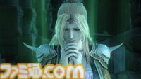 『FFIV（3Dリメイク）』＆『ジ・アフターイヤーズ 月の帰還』がApple Arcadeで配信開始。来年1月には初代『FF』と『聖剣伝説3』が配信予定