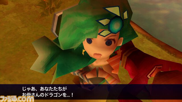 『FFIV（3Dリメイク）』＆『ジ・アフターイヤーズ 月の帰還』がApple Arcadeで配信開始。来年1月には初代『FF』と『聖剣伝説3』が配信予定