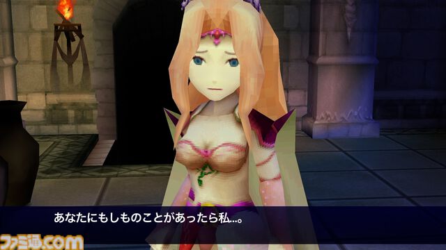 『FFIV（3Dリメイク）』＆『ジ・アフターイヤーズ 月の帰還』がApple Arcadeで配信開始。来年1月には初代『FF』と『聖剣伝説3』が配信予定