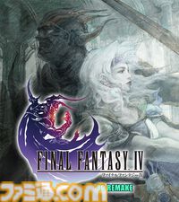 『FFIV（3Dリメイク）』＆『ジ・アフターイヤーズ 月の帰還』がApple Arcadeで配信開始。来年1月には初代『FF』と『聖剣伝説3』が配信予定
