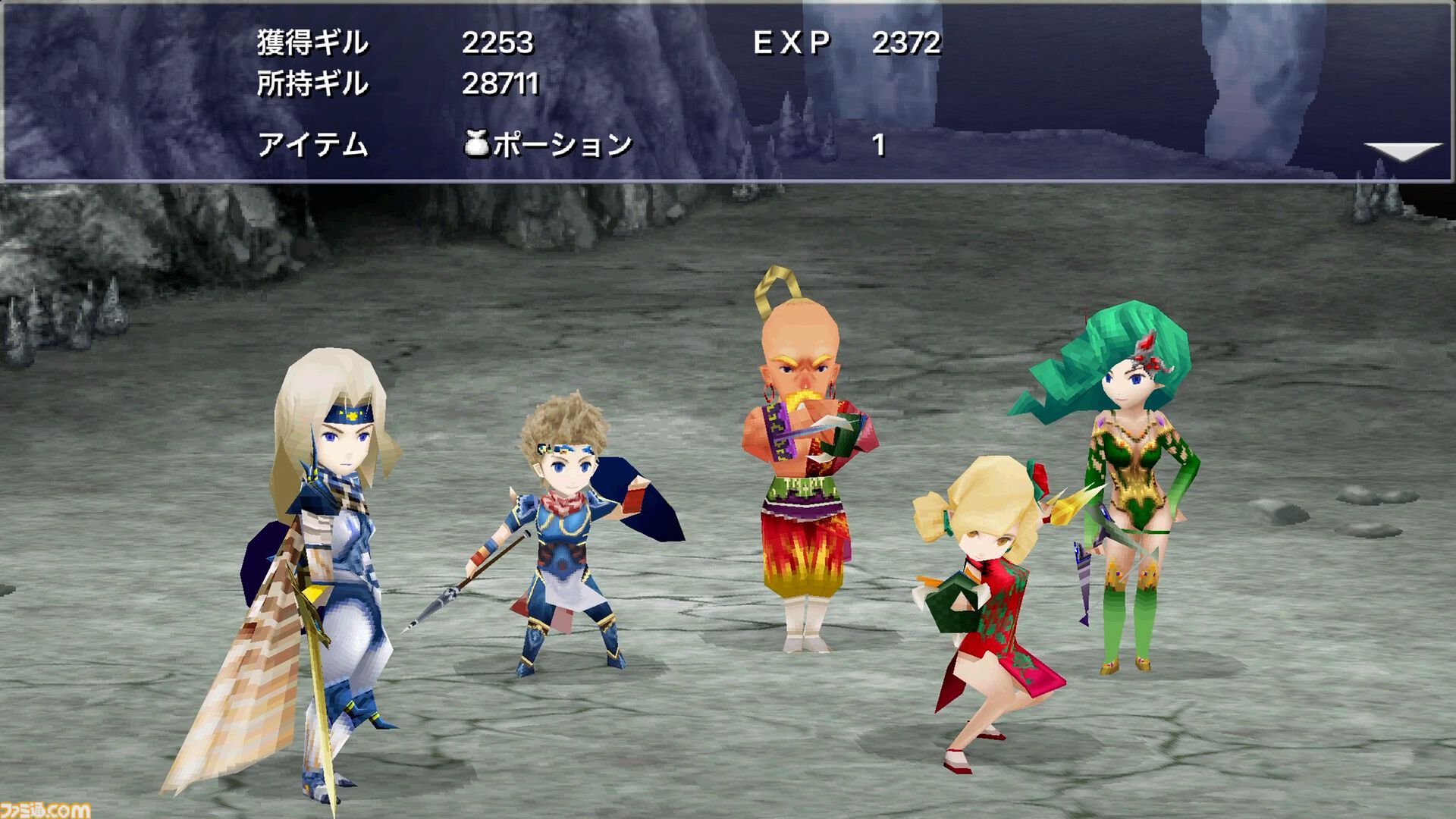 『FFIV（3Dリメイク）』＆『ジ・アフターイヤーズ 月の帰還』がApple Arcadeで配信開始。来年1月には初代『FF』と『聖剣伝説3』が配信予定