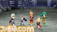 『FFIV（3Dリメイク）』＆『ジ・アフターイヤーズ 月の帰還』がApple Arcadeで配信開始。来年1月には初代『FF』と『聖剣伝説3』が配信予定