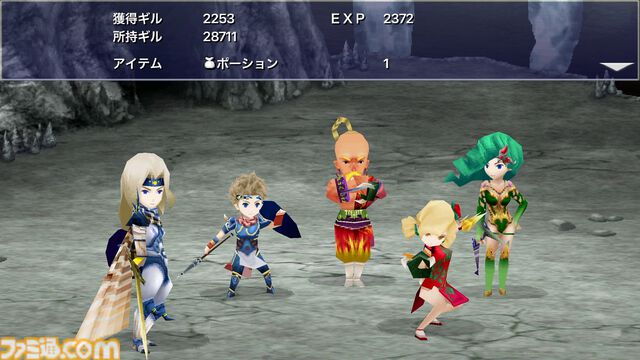 『FFIV（3Dリメイク）』＆『ジ・アフターイヤーズ 月の帰還』がApple Arcadeで配信開始。来年1月には初代『FF』と『聖剣伝説3』が配信予定