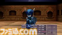 『FFIV（3Dリメイク）』＆『ジ・アフターイヤーズ 月の帰還』がApple Arcadeで配信開始。来年1月には初代『FF』と『聖剣伝説3』が配信予定