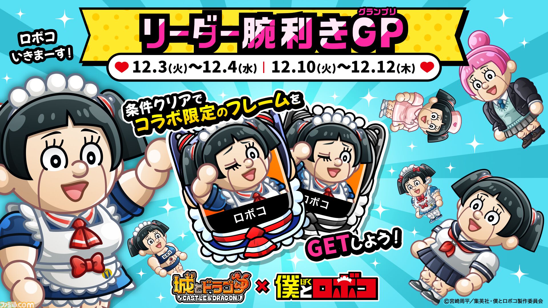 a51494b66b20eaec11fe501f5bdf79