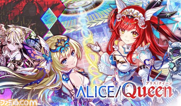 クラッシュフィーバー』9.5周年記念キャンペーンが開催決定。最大950連