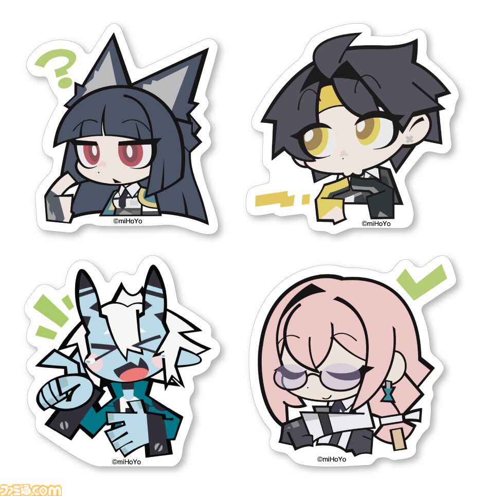 a4f3c1e855d21cebce20f23f6668be