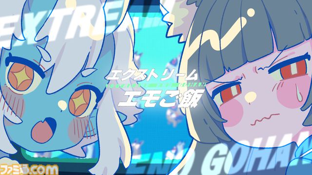 【ゼンゼロ】ファミマコラボキャンペーンが12月17日より開催。雅たち対ホロウ6課が描き下ろしイラストでグッズ化。クリアファイルやステッカーが登場【ゼンレスゾーンゼロ】