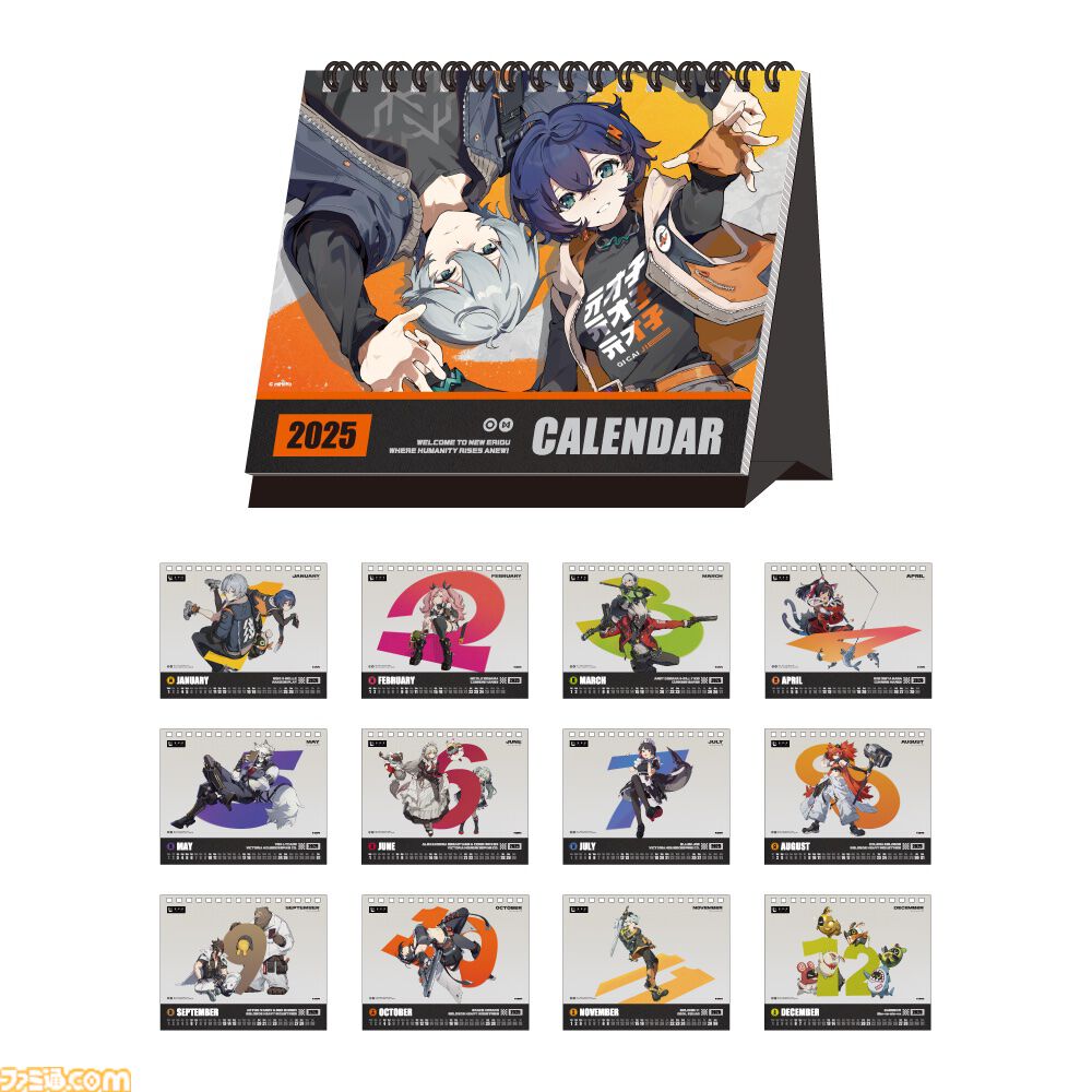 ファミマ グラブルキャンペーン 非売品ブロマイド ソーン ファミマ グラブルキャンペーン 非売品ブロマイド ソーン