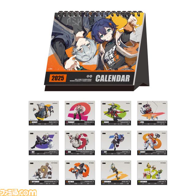 【ゼンゼロ】ファミマコラボキャンペーンが12月17日より開催。雅たち対ホロウ6課が描き下ろしイラストでグッズ化。クリアファイルやステッカーが登場【ゼンレスゾーンゼロ】