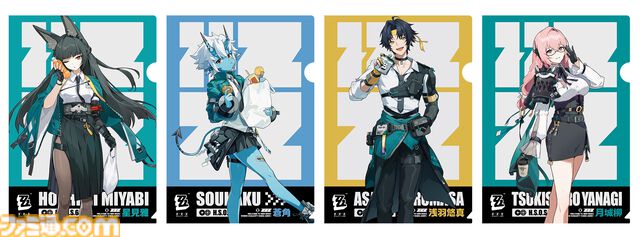 【ゼンゼロ】ファミマコラボキャンペーンが12月17日より開催。雅たち対ホロウ6課が描き下ろしイラストでグッズ化。クリアファイルやステッカーが登場【ゼンレスゾーンゼロ】