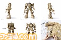 『ガンダム』竹製のシャア専用ザクIIのクラフトパズルが本日（12/10）発売。工具や接着剤なしで組み立て可能、パーツ総数は全358ピース