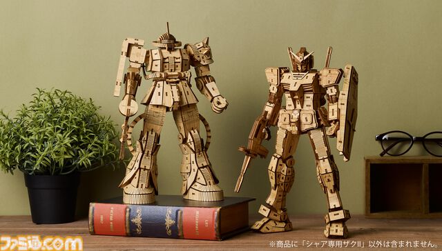 『ガンダム』竹製のシャア専用ザクIIのクラフトパズルが本日（12/10）発売。工具や接着剤なしで組み立て可能、パーツ総数は全358ピース