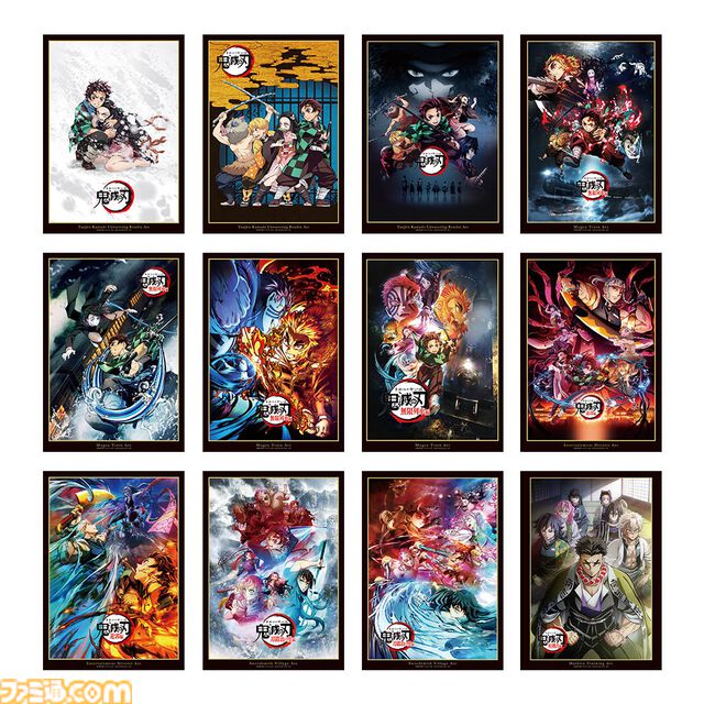 『鬼滅の刃』新作一番くじが本日（12/11）発売。いっしょに眠る炭治郎＆煉獄さんのシーンを再現したフィギュアが尊い