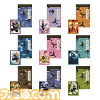『鬼滅の刃』新作一番くじが本日（12/11）発売。いっしょに眠る炭治郎＆煉獄さんのシーンを再現したフィギュアが尊い