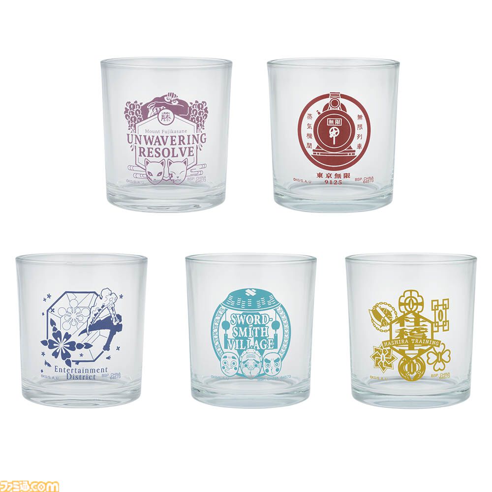 鬼滅の刃』新作一番くじが本日（12/11）発売。いっしょに眠る炭治郎