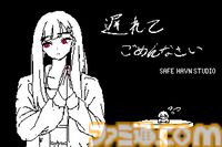 『SAEKO: Giantess Dating Sim』発売が2025年上半期に延期。体験版やSteam Next Festでの好評を受けてさらなるクオリティーアップを目指す