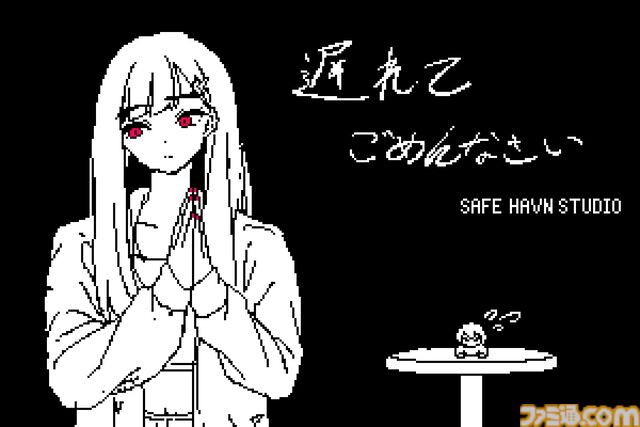 『SAEKO: Giantess Dating Sim』発売が2025年上半期に延期。体験版やSteam Next Festでの好評を受けてさらなるクオリティーアップを目指す