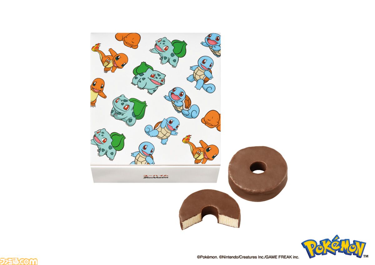 『ポケモン』ピカチュウやモンスターボールが可愛いバレンタイン用お菓子がユーハイムで12月20日より先行販売。店頭での発売は1月6日よりスタート