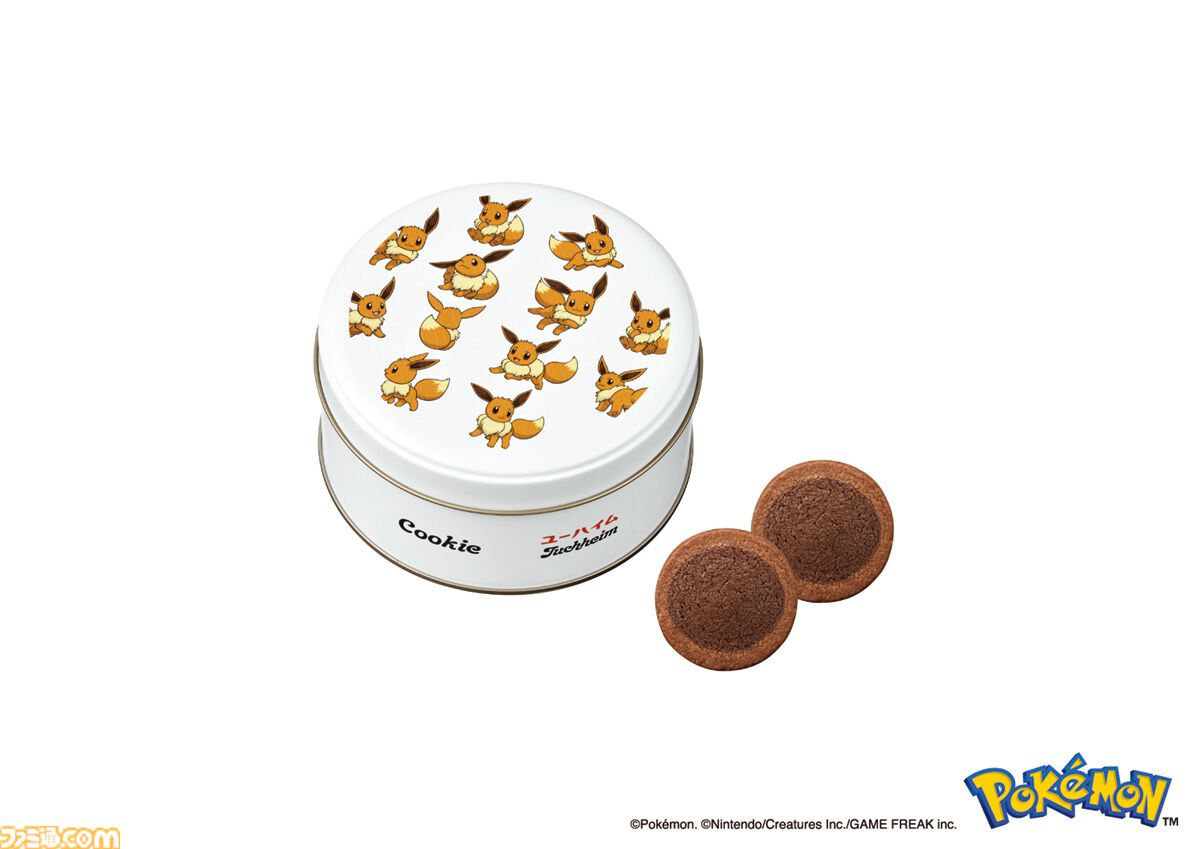 『ポケモン』ピカチュウやモンスターボールが可愛いバレンタイン用お菓子がユーハイムで12月20日より先行販売。店頭での発売は1月6日よりスタート