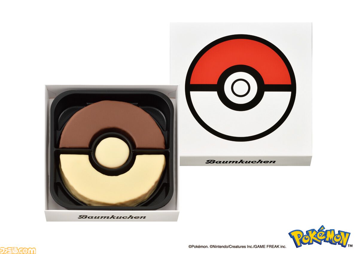 『ポケモン』ピカチュウやモンスターボールが可愛いバレンタイン用お菓子がユーハイムで12月20日より先行販売。店頭での発売は1月6日よりスタート